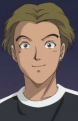 Рю Сисидзима