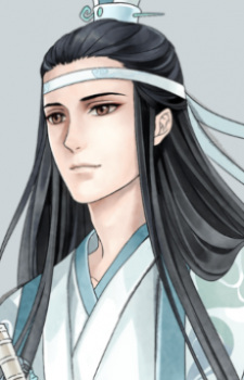 Сичэнь Лань