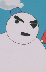 Су Новман Пар