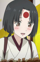 Кай