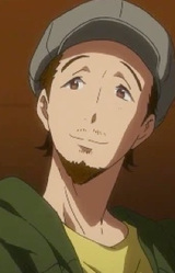 Кон Куримия