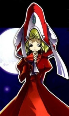 Ария Годспелл