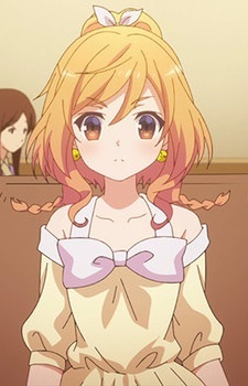 Ханако Ямадаги