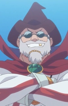 Дон Боссмен