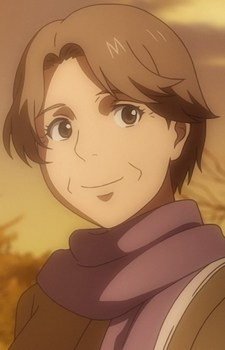 Томиэ Осада