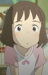 Сестра Аоямы