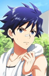 Такэру Тайга