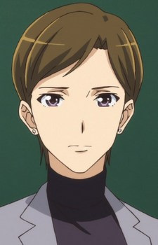 Урара Сакураги