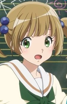 Сацуки Сузуки