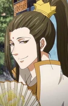 Гуаншань Цзинь