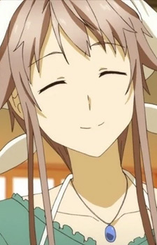 Ботан Арисака