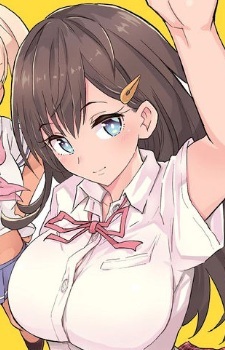 Ноан Саотомэ