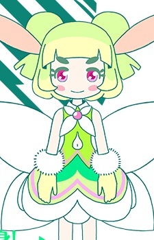 Вакаба Сацукимидори