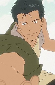 Прадедушка