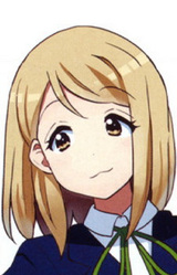 Куруми Сакума