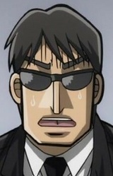 Кодзи Досита