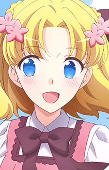 Мария Кэмпбелл