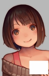Мию