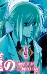 Франц Кирио