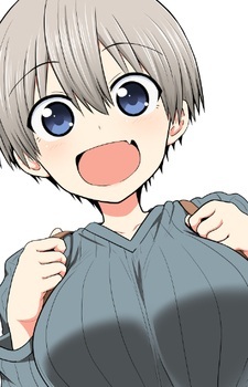 Хана Удзаки