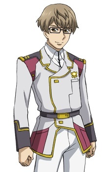 Гарсиан Басс