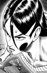 Окамаитати