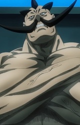 Тяжёлый Танк Фундоси