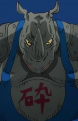 Носорог Рестлер