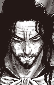 Бездомный Император