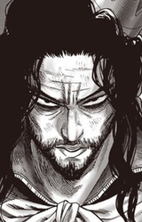 Бездомный Император