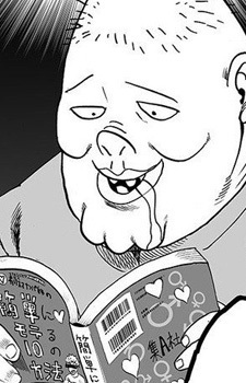 Безобразный Фюрер