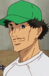 Синго Кацута