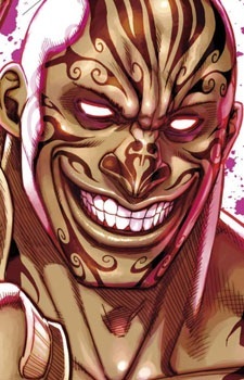 Мутэба Гидзэнга