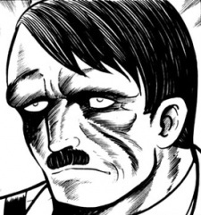 Адольф Гитлер