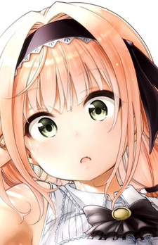 Франческа Хомура