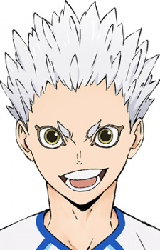 Корай Хосиуми