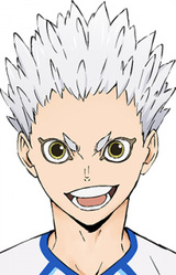 Корай Хосиуми