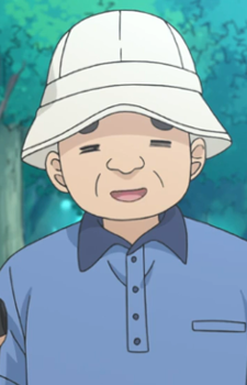 Учитель Фудзи