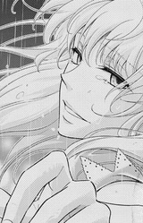 Фрида Маколей