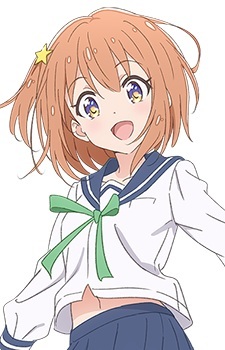 Мира Конохата