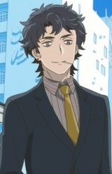 Тикай Кудзи