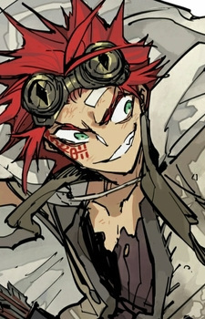 Биско Акабоси