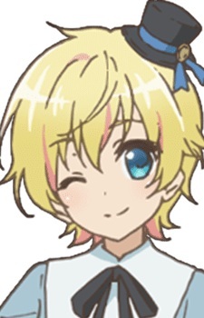 Принц Акацуки