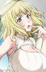 Ариса Судзумура