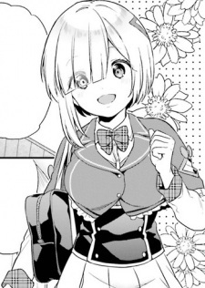 Карэн Сайдзё