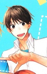 Акира Кагиура