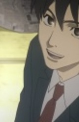 Бундзо Аоки