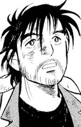 Масао Окада