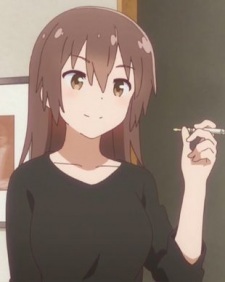 Тидзуру Хосино