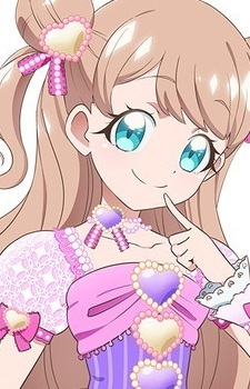 Мария Канамори